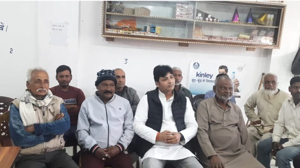 कांडी प्रखंड व अंचल कार्यालय सहित अस्पताल व बिजली विभाग में व्याप्त भ्रष्टाचार के खिलाफ कांडी में कांग्रेस का प्रेस कॉन्फ्रेंस