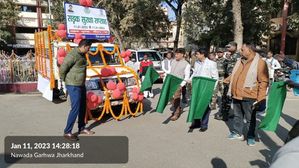 सड़क दुर्घनाओं को कम करने के उदेश्य से जागरूकता रथ हुई रवाना!