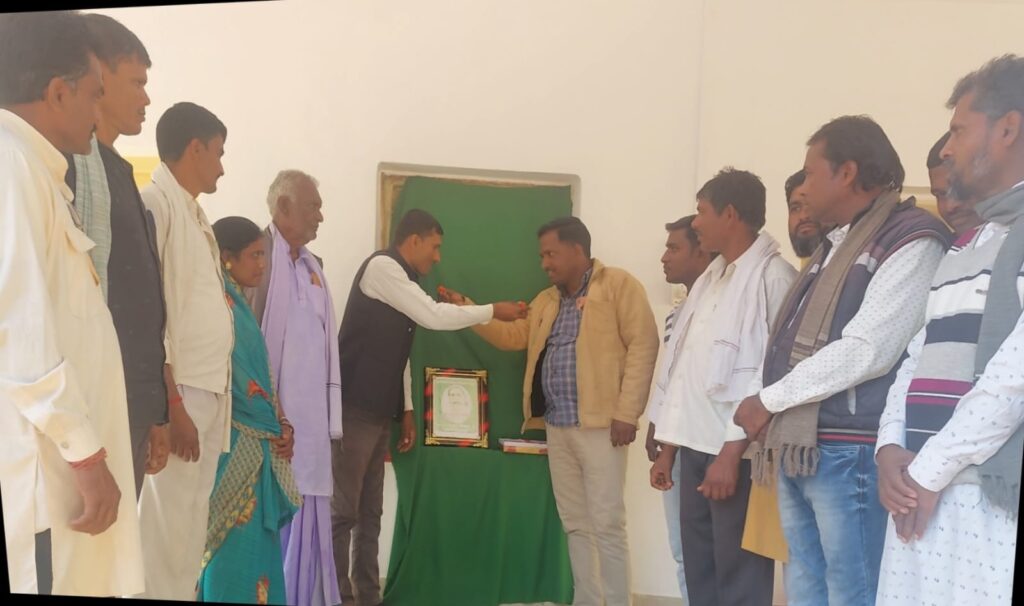 धुरकी मे जेएमएम सुप्रिमो दिशोम गुरू शिबु सोरेन का मनाया जन्मदिन।