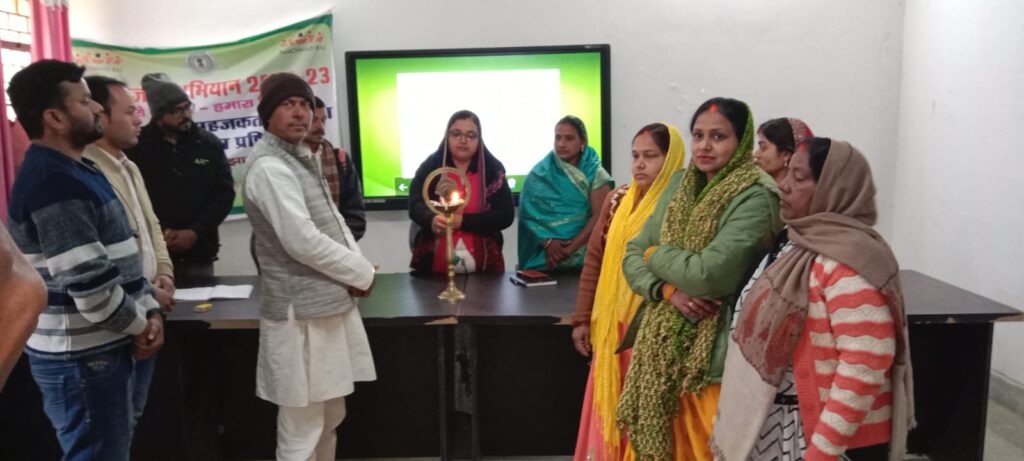 रमना प्रखंड कार्यालय के सभागार में सबकी योजना सबका विकास अभियान के तहत एक दिवसीय उन्मुखीकरण कार्यशाला का किया गया आयोजन।