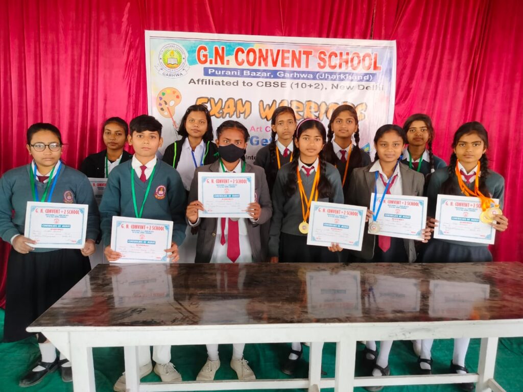 जीएन कॉन्वेंट स्कूल(10+2) में परीक्षा पे चर्चा कार्यक्रम का किया गया आयोजन।