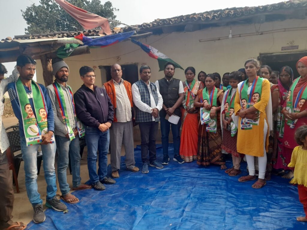 राजद के पूर्व महिला जिला अध्यक्ष शारदा सिन्हा आजसू पार्टी में शामिल।
