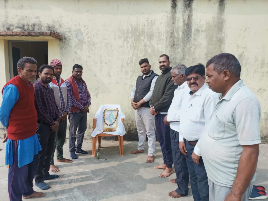 बिशुनपुरा पिपरी कला पंचायत भवन में धूमधाम से मनाया गया नेताजी सुभाष चंद्र बोस की जयंती।