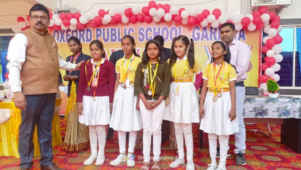 आक्सफोर्ड पब्लिक स्कूल नारायणपुर, गढ़वा में वार्षिक खेलकूद पुरस्कार का किया गया वितरण