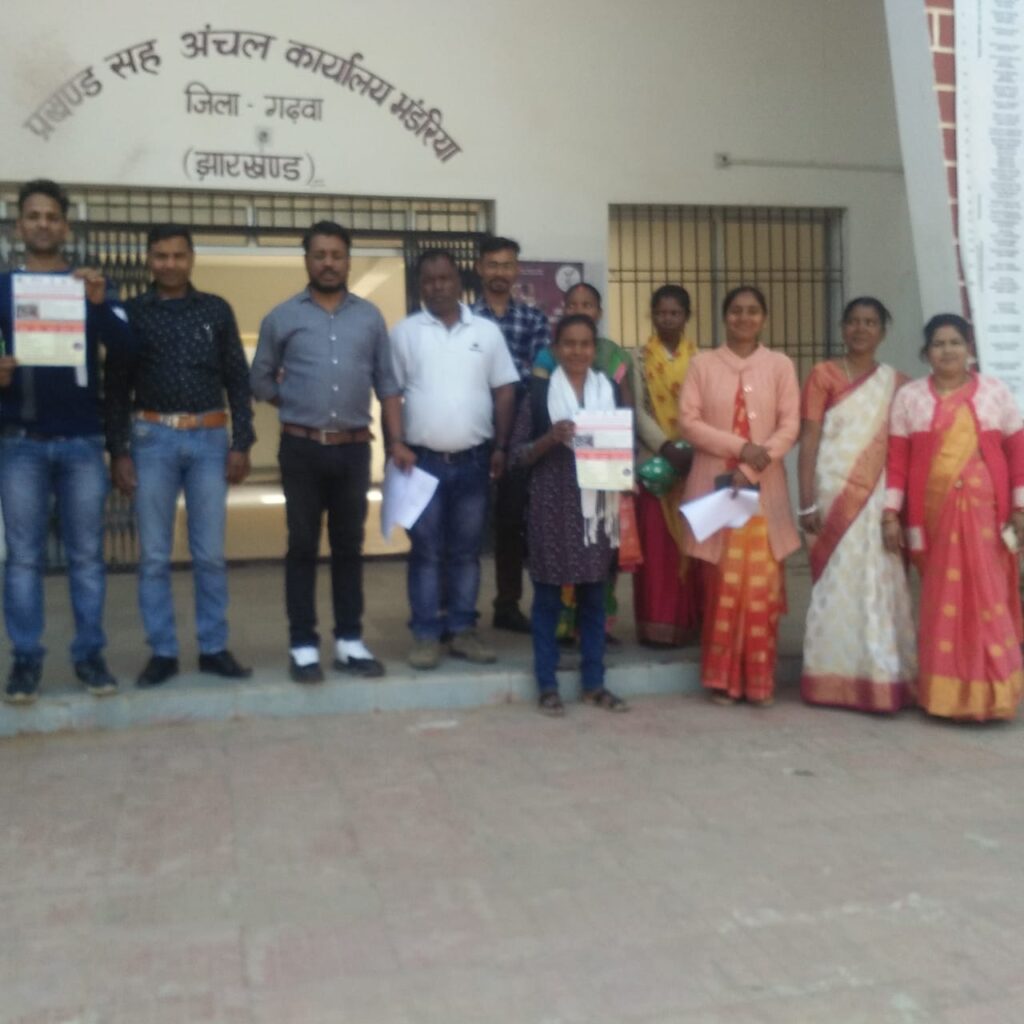 भंडरिया प्रखंड मुख्यालय से OCFIT लोहरदगा प्रशिक्षण कार्य हेतु रवाना।