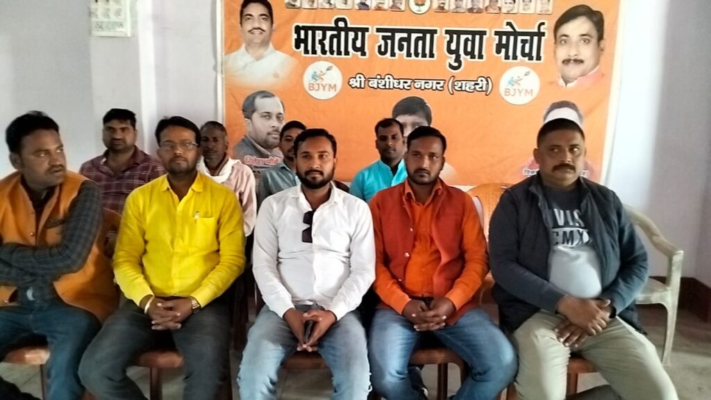 अमृत बजट काल पर कार्यक्रम आयोजित किया जायेगा
