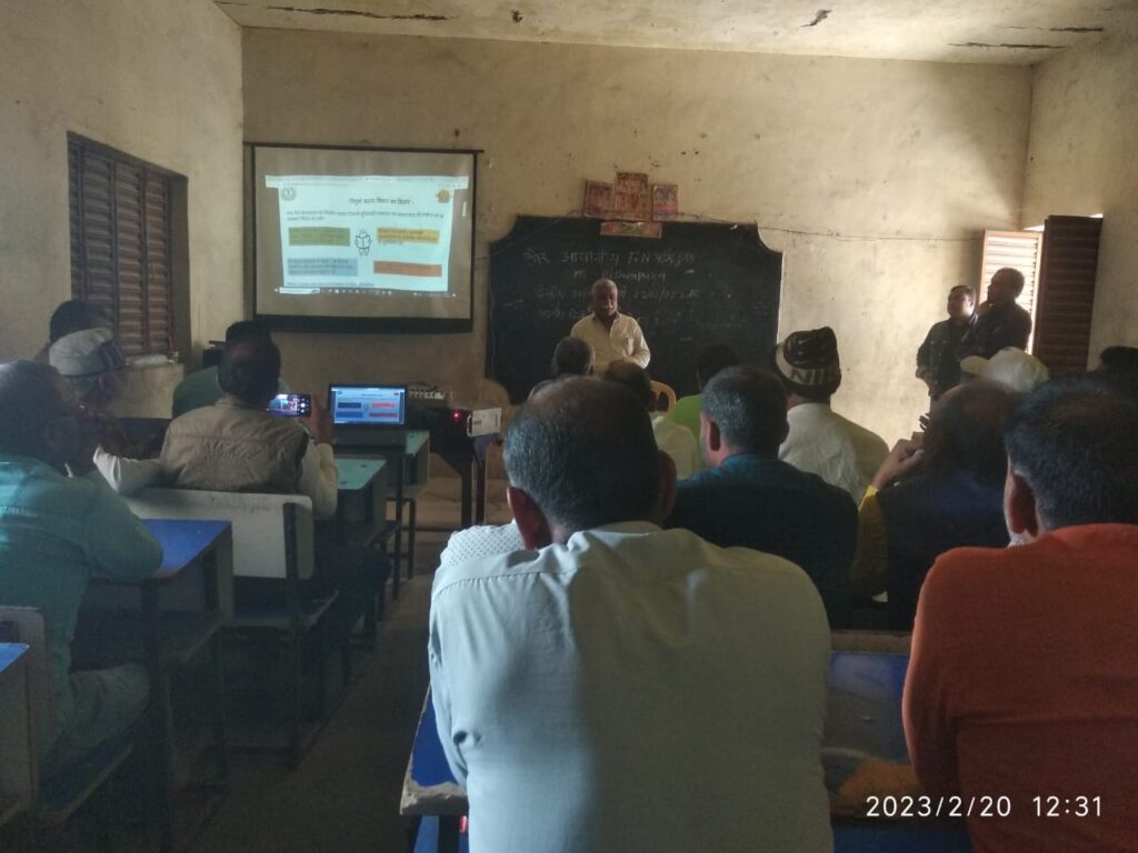 रा.म.विद्यालय बिशुनपुरा के प्रांगण में गैर आवासीय चार दिवसीय एफ एल एन प्रशिक्षण हुआ संपन्न।