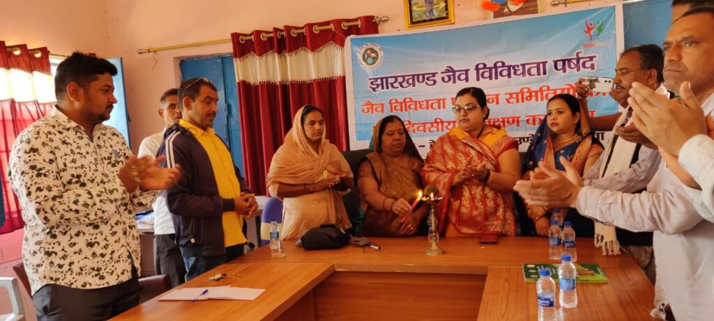 झारखण्ड जैव विविधता पार्षद, रांची द्वारा गठित सभी पंचायतो मे प्रबंधन समिति का एक दिवसीय प्रशिक्षण हुआ संपन्न।
