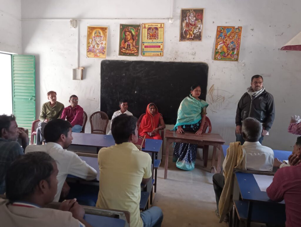 मध्य विद्यालय सिलीदाग के परिसर में शिक्षक-छात्र व अभिभावक गोष्टी का किया गया आयोजन।