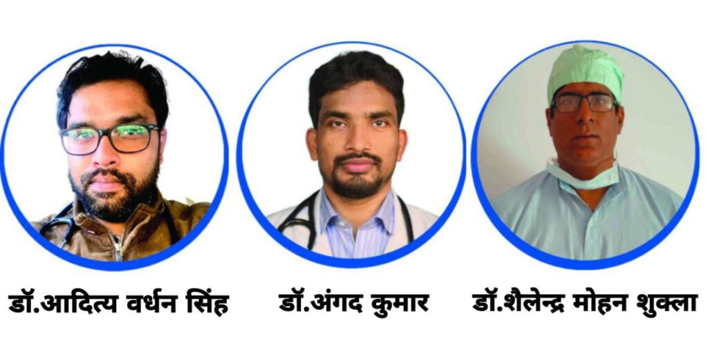 जटिल रोगों के इलाज का हब बना गढ़वा का क्लीनिक ऑन स्क्रीन