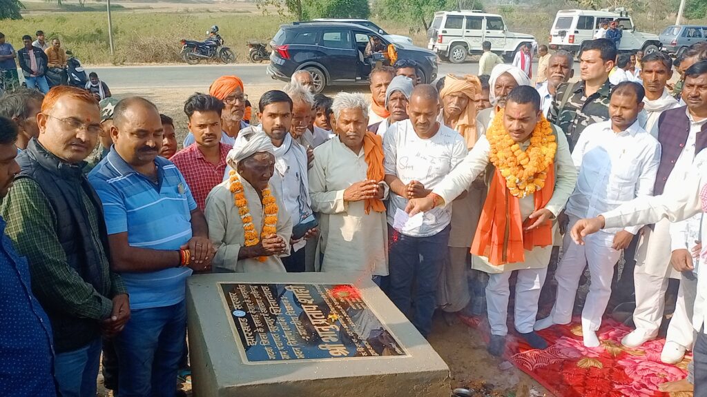 क्षेत्र में नेता नहीं बेटा बनकर करेंगे विकास: भानु प्रताप शाही!