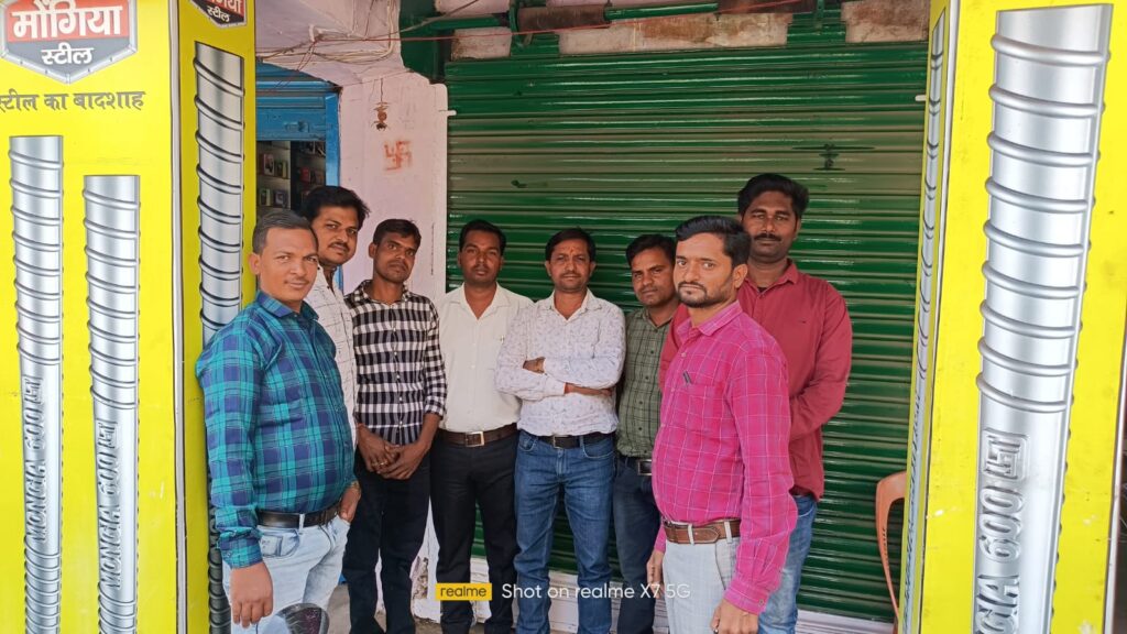 बिशुनपुरा प्रखंड के सभी दवा दुकान, मेडिकल एजेंसी,एवं चिकित्सालय रहा बंद, इलाज के अभाव में भटकते रहे मरीज
