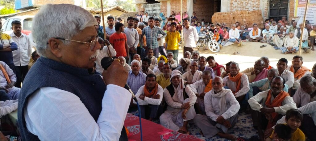 राष्ट्रपति के अभिभाषण को सांसद ने लोगों को बताया।