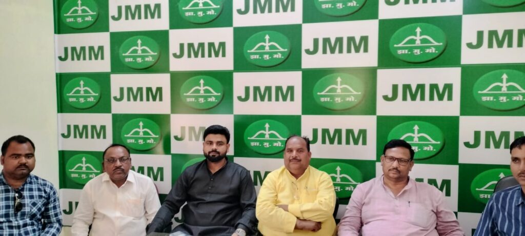 प्रमंडल में बढ़ रहा है झामुमो का जनाधार इसलिए भाजपा के आंखों का कांटा बन गए मंत्री मिथलेश – धीरज