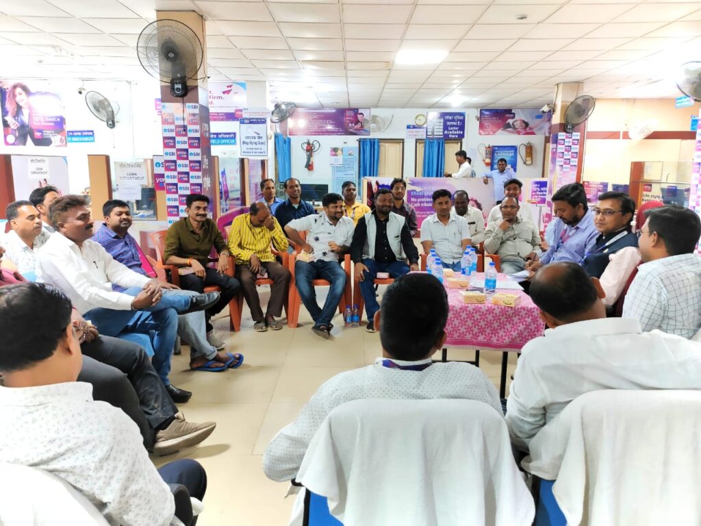 एसबीआई के आरएम ने पलामू चेंबर ऑफ कॉमर्स के पदाधिकारियों के साथ की बैठक, दिलाया भरोसा!