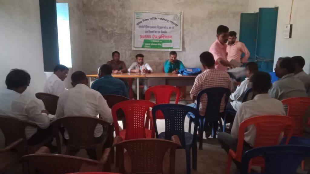 बिशुनपुरा प्रखंड संसाधन केंद्र में प्रशस्त ऐप का प्रशिक्षण हुआ संपन्न