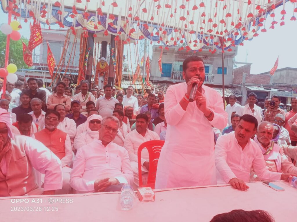 पांकी विधानसभा क्षेत्र के विधायक रहे स्वर्गीय वीर विदेश सिंह की सातवीं पुण्यतिथि मनाई गई।