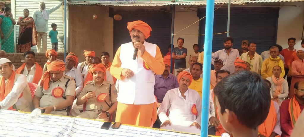 बिश्रामपुर नगर मंडल के अंतर्गत मर्यादा पुरुषोत्तम श्री राम जी की जयंती समारोह के उपलक्ष में भव्य शोभायात्रा निकाला गया