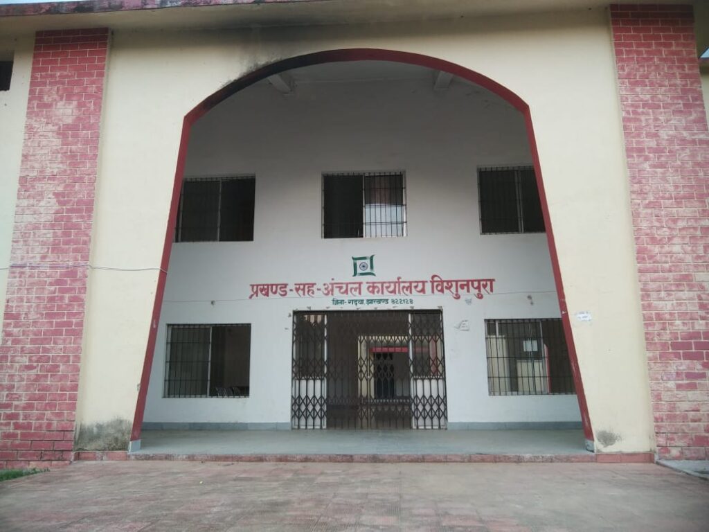 मार्च महीने का राशन 20 अप्रैल तक वितरण करने का निर्देश-एमओ