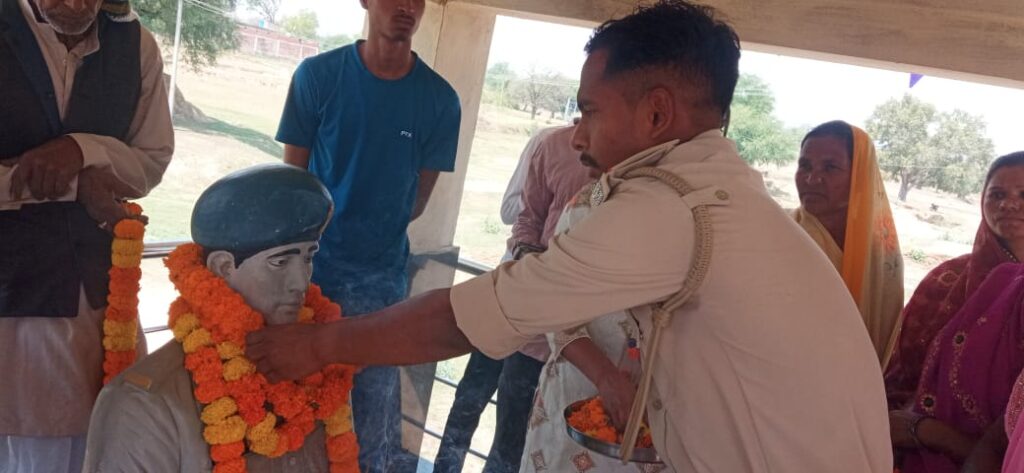जतपुरा में शहीद जैप जवान रामनारायण राम का पुण्य तिथि मनाया गया!