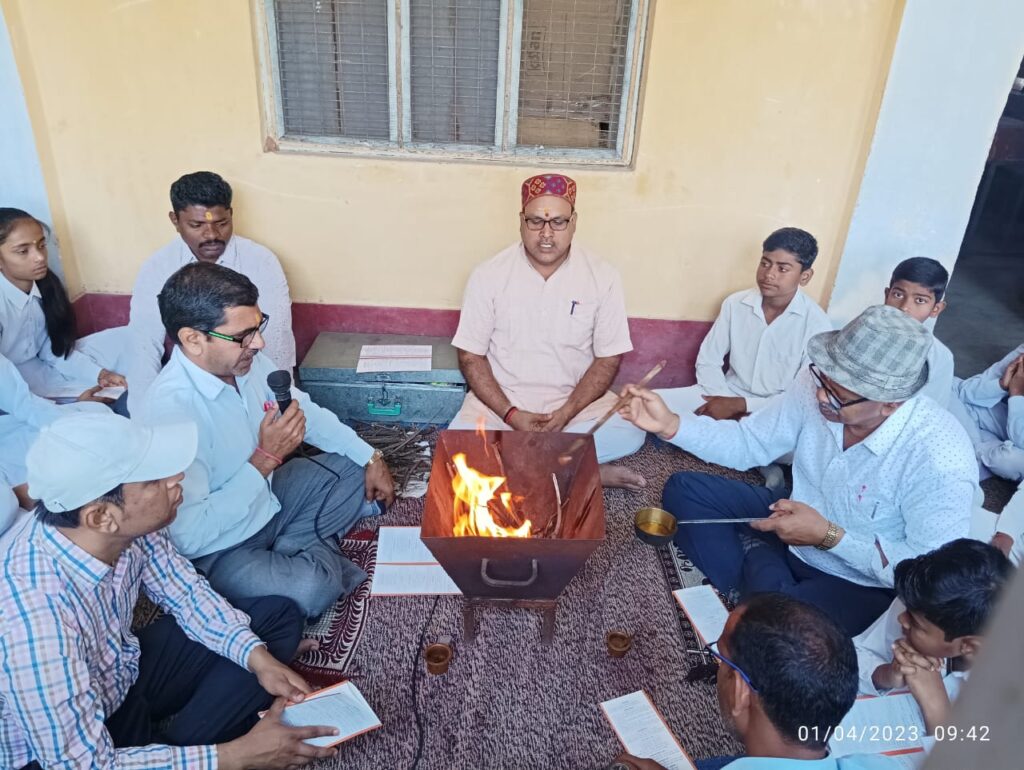 डीएवी भवनाथपुर टाउनशिप में नए सत्र 2023-24 का शुभारंभ वैदिक यज्ञ ,हवन ,भजन कर बच्चों के सफल भविष्य के लिए किया गया प्रारंभ!