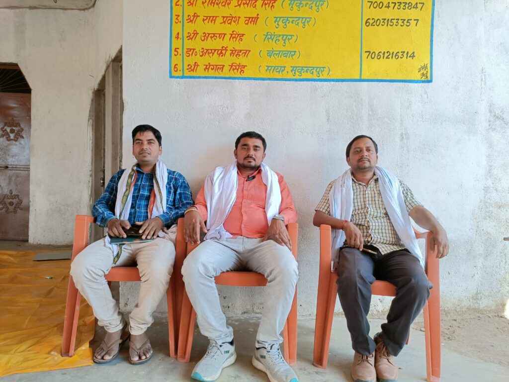 सूर्य नारायण वन में मीडिया ग्रुप के द्वारा भव्य दुगोला सांस्कृतिक कार्यक्रम होगा आयोजन!