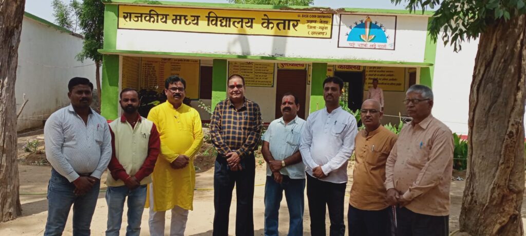 आठवीं बोर्ड की परीक्षा कदाचार मुक्त हुई संपन्न।