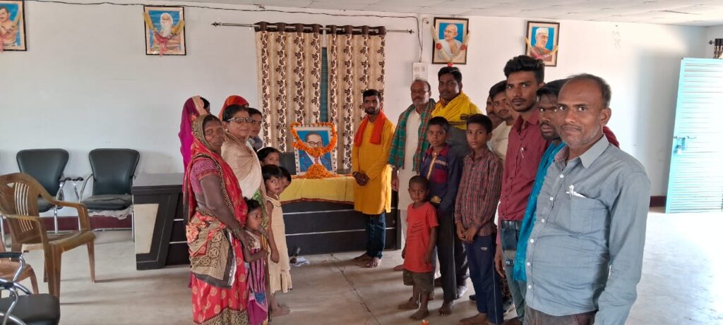 भवनाथपुर डॉ.अंबेडकर जी का भारत के लोकतंत्र में योगदान को कभी नहीं भुलाया जा सकता. मुखिया सुकनी..