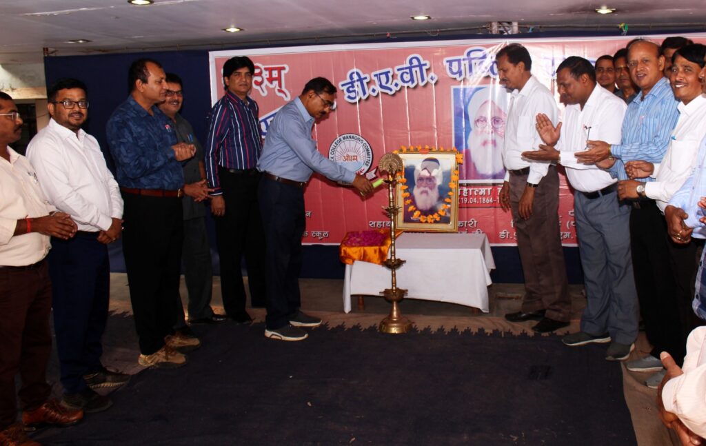 एम.के डी.ए.वी परिवार ने मनाई महात्मा हंसराज की 160 वी जयंती।