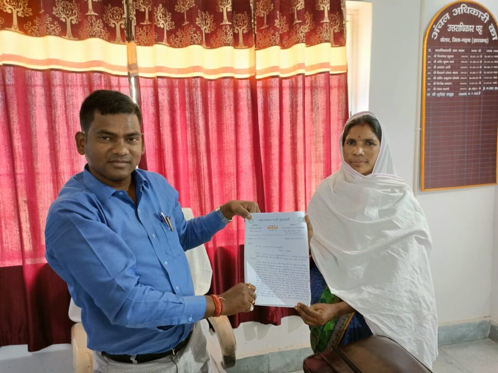 प्रखंड विकास पदाधिकारी के दो  आदेश से मुखिया असमंजस में।
