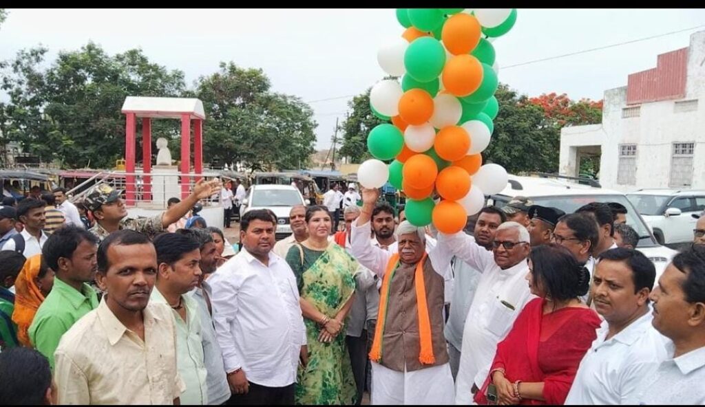 आज माननीय सांसद पलामू श्री विष्णु दयाल राम जी के द्वारा देश के यशस्वी प्रधानमंत्री आदरणीय श्री नरेंद्र मोदी श्री नरेंद्र मोदी जी के मन के बाद मन की बात का 100वी एपिसोड के कार्यक्रम पलामू में किया गया दिनांक 30 अप्रैल 2023