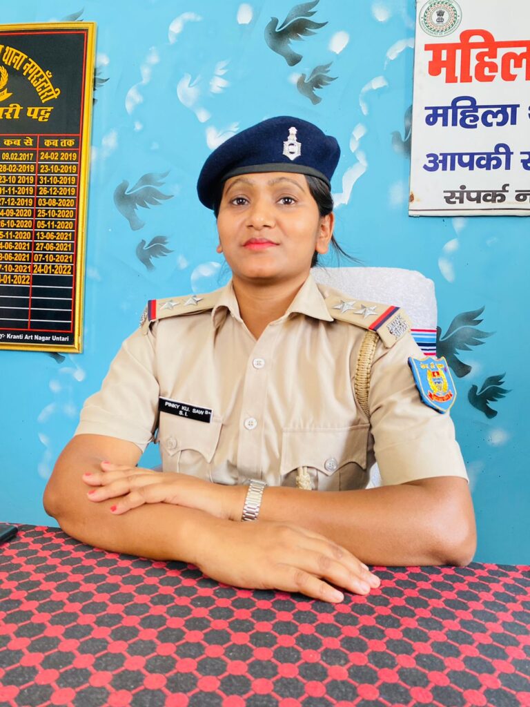 श्री बंशीधर नगर महिला थाना के प्रभारी बनी पिंकी कुमारी शाह।