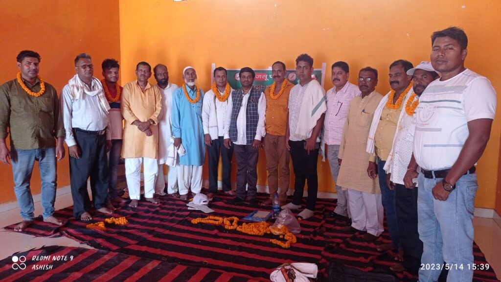 आजसू पार्टी गढवा जिला का मिलन समारोह उमंग वाटिका में हुआ सम्पन्न!