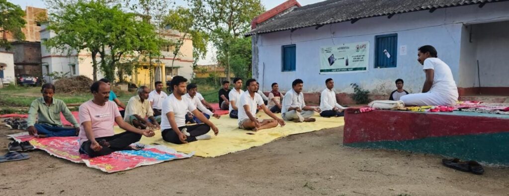 एक दिवशीय योग शिविर का आयोजन तथा पार्यावरण संरक्षण को लेकर जागरुगता रैली का किया गया आयोजन!