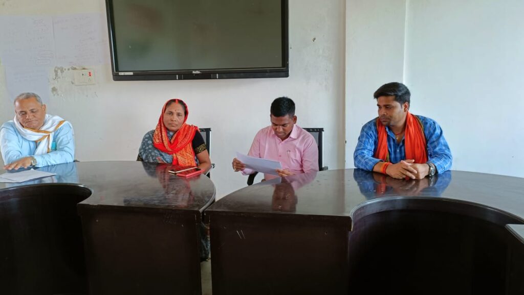 प्रमुख ने प्रखंड के सभी जन वितरण प्रणाली दुकानदारों के साथ की बैठक! दिए कई निर्देश