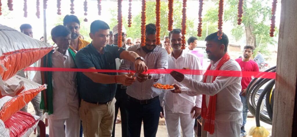 रमना-डंडई मार्ग के समीप गढ़वा किसान प्रोड्यूसर एफपीओ का हुआ उद्घाटन!