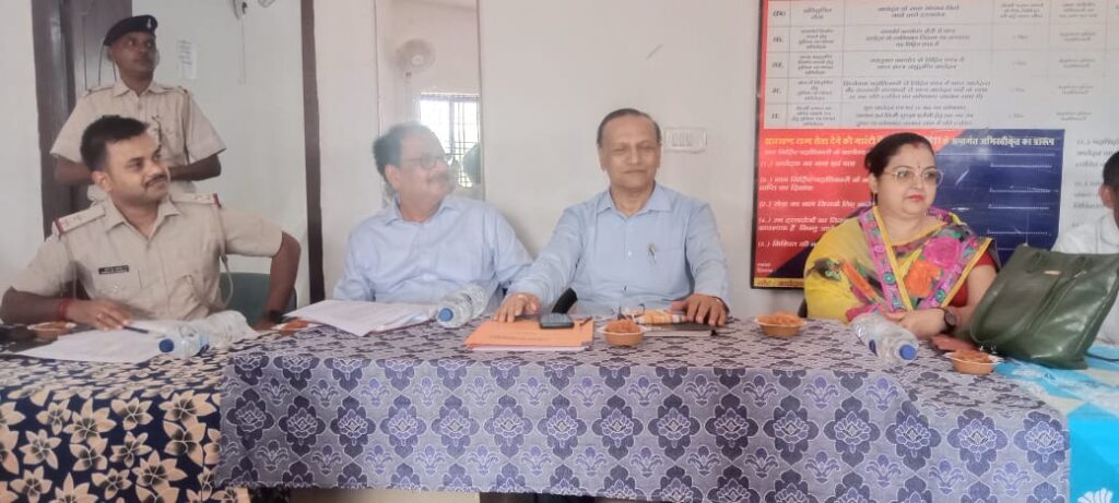 बकरीद पर्व मनाने को लेकर थाना परिसर में शांति समिति की बैठक हुई संपन्न!