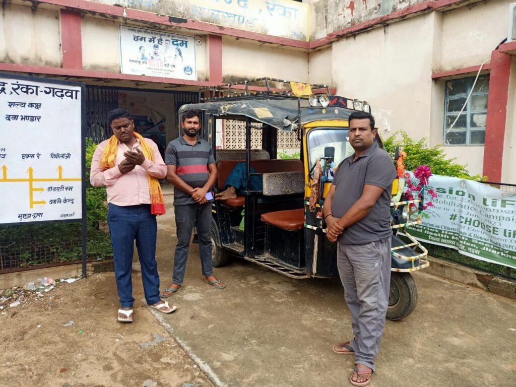 विषैला सांप को काटने से उपचार के दौरान युवक की हुई मौत!