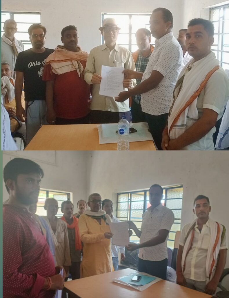 पैक्स अध्यक्ष पद चुनाव को लेकर पिता पुत्र ने नामांकन किया दाखिल!