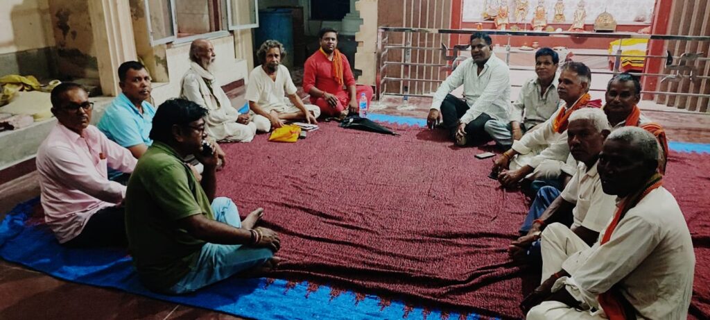 भव्य श्री राम महायज्ञ को कराने हेतु छतरपुर के ठाकुरबाड़ी मंदिर में बैठक का आयोजन