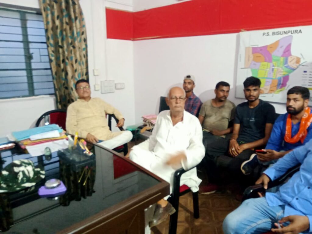 भूमि विवाद मामले में दोनों पक्षों पर प्राथमिकी दर्ज!