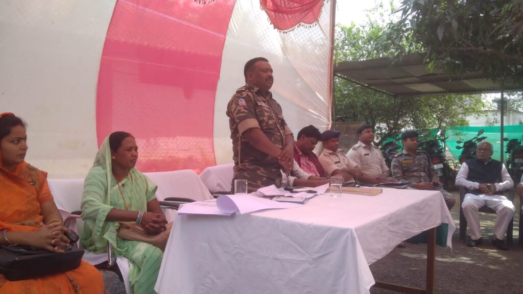 भंडरिया थाना में मोहर्रम पर्व को लेकर शांति समिति की हुई बैठक।