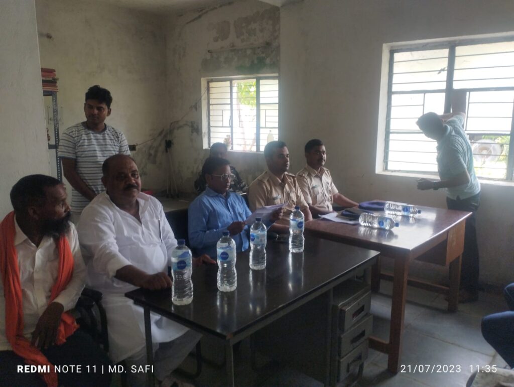 उटारी रोड थाना परिसर में मोहर्रम पर्व को लेकर शांति समिति की बैठक सम्पन्न **पलामू जिला ब्यूरो चीफ लवकुश कुमार सिंह की रिपोर्ट