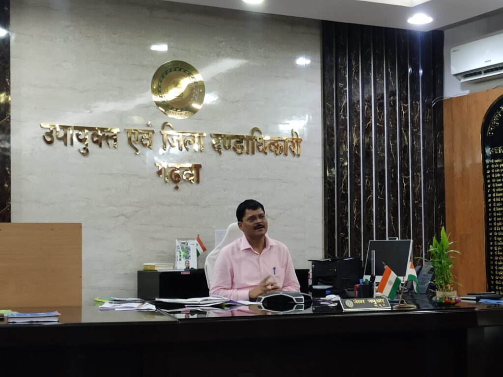 गढ़वा जिला में अवैध खनन, परिवहन एवं भण्डारण  करने वाले लोगों पर होगी कार्रवाई!