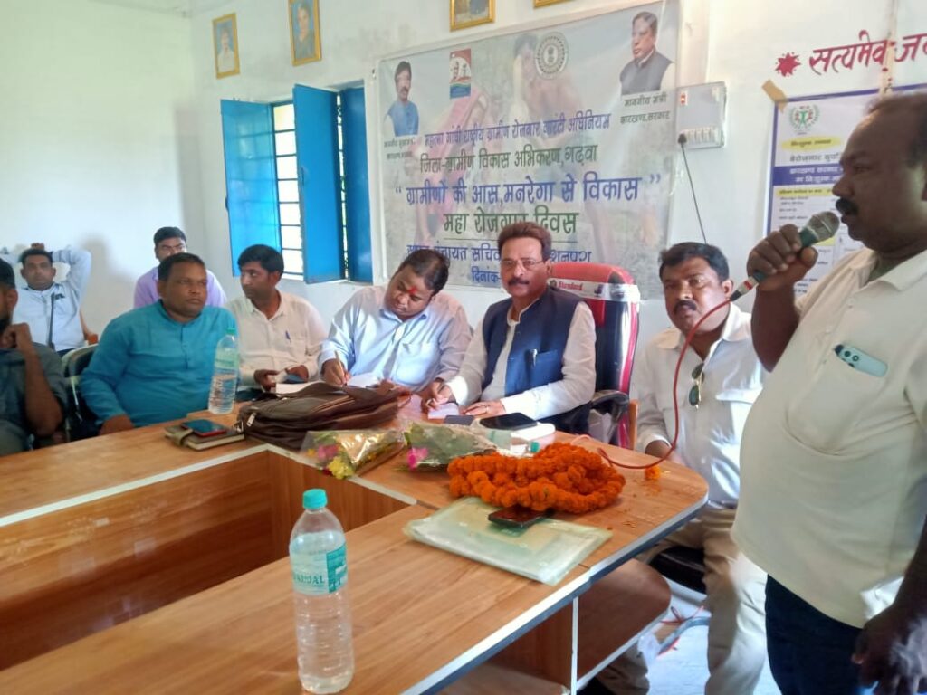 बहुजन समाज पार्टी के प्रदेश अध्यक्ष राजन मेहता की अध्यक्षता में कमेटी के विस्तार को लेकर बैठक हुई संपन्न।