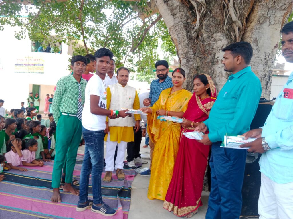 स्वतंत्रता दिवस के अवसर पर बच्चों के द्वारा किया गया सांस्कृतिक कार्यक्रम।