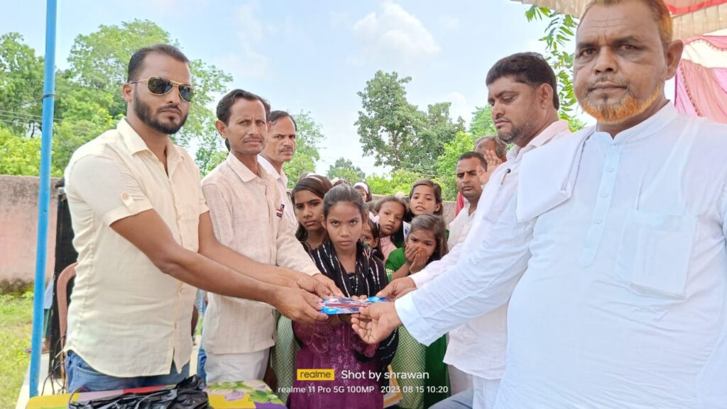 दिनांक 15/ 8/ 2023 दिन मंगलवार को ग्राम पंचायत मानपुर पंचायत भवन के प्रांगण में झंडो तोलन करने के बाद मुखिया हशिम अंसारी जी के अध्यक्षता में खेलकूद एवं अन्य कार्यक्रम का आयोजन किया गया
