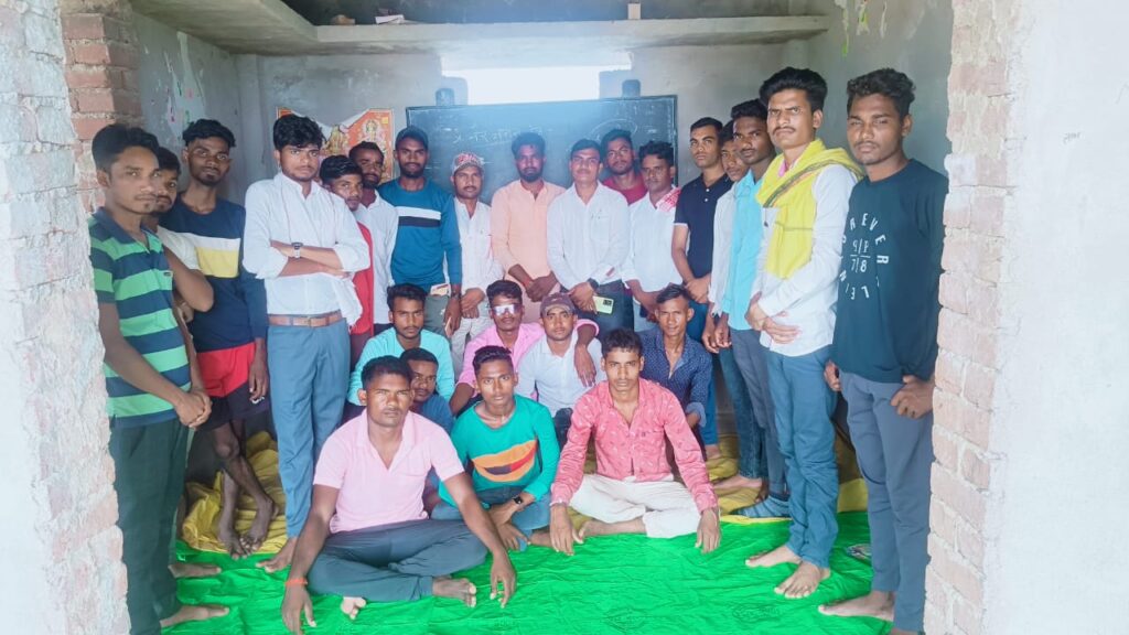 परती पंचायत में सामाजिक संगठन का पंचायत कमेटी का हुआ गठन रविंद्र बने अध्यक्ष