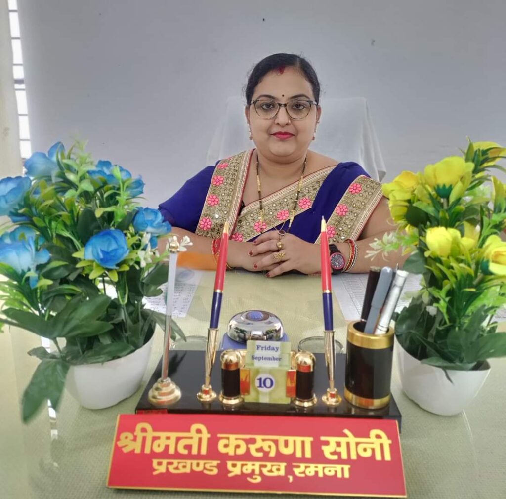 हैदराबाद में आयोजित एक्सपोजर विजिट में गढ़वा के दो प्रमुख का हुआ चयन।