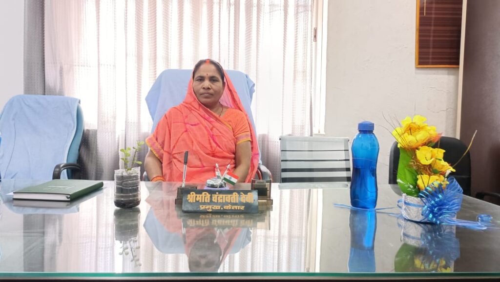 प्रमुख ने वेंडर विवेक जायसवाल को काली सूची में डालने का किया मांग!